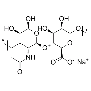 CAS:9067-32-7  Sodium Hyaluronate	透明质酸钠