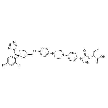 CAS:171228-49-2	Posaconazole	泊沙康唑  KG级 