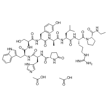 CAS:79561-22-1	Alarelin (Acetate)	阿拉瑞林  中试供应 