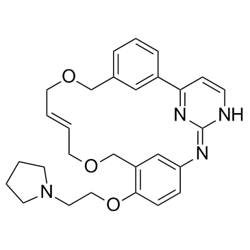 CAS:937272-79-2	Pacritinib	   批量合成