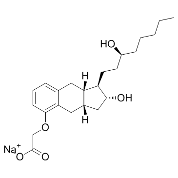 CAS:289480-64-4	Treprostinil (sodium)  	曲前列素       新药中间体放大