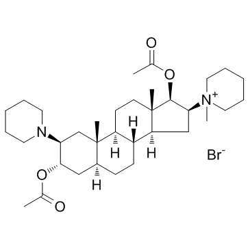 CAS:50700-72-6	Vecuronium (bromide)	维库溴铵  规模供应 