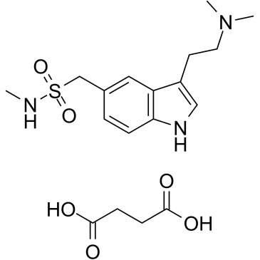 CAS:103628-48-4	Sumatriptan succinate	琥珀酸舒马曲普坦  原料药供应 