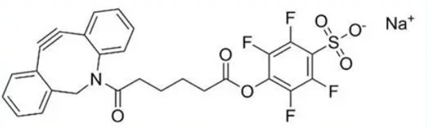 DBCO-STP Ester   CAS:2268816-75-5      二苯并环辛炔-STP酯