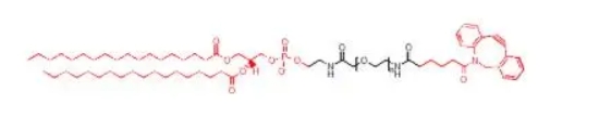 DBCO-PEG-DSPE   磷脂-聚乙二醇-二苯并环辛炔  二苯基环辛炔PEG磷脂