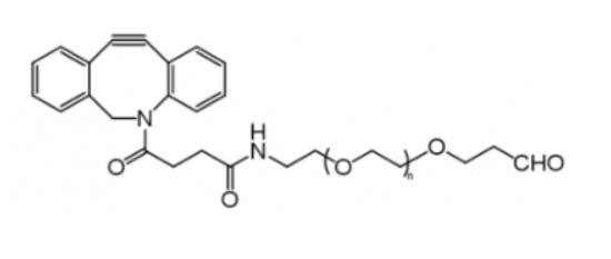 DBCO-PEG-CHO 醛基-聚乙二醇-二苯基环辛炔