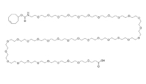  TCO-PEG36-acid   反式环辛烯-三十六聚乙二醇-酸    PROTAC linker