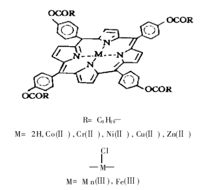 5,10,15,20-四-对(癸酸α氧基)苯基卟啉，TDPP，