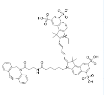 1857352-95-4，Cy5.5 DBCO