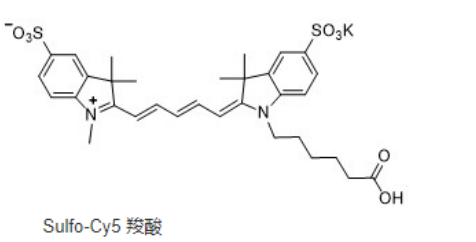 Sulfo-Cy5 carboxylic acid