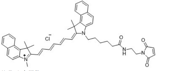 Cy7.5-maleimide